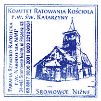Sromowce