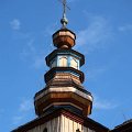BeskidNiski
